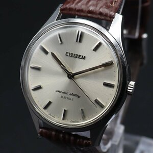 CITIZEN SECOND SETTING シチズン セカンドセッティング 手巻き 21石 新品革ベルト 三菱永年勤続記念刻印 アンティーク メンズ腕時計