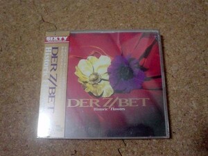 [CD][送料無料] DER ZIBET Historic Flowers　サ盤　未開封ですが