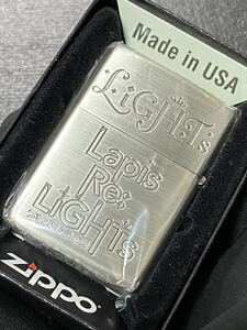 zippo Lapis Re:LiGHTs G silver 両面刻印 希少モデル 2020年製 ラピスリライツ シルバー ケース 保証書付き