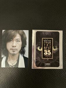 ☆BUCK-TICK TOUR THE BEST 35TH ANNIV.ランダムトレカ 星野英彦☆