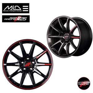 送料無料 マルカ サービス RMP RACING R25 7J-16 +41 4H-100 (16インチ) 4H100 7J+41【4本セット 新品】