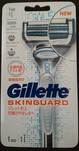 【P&G】ジレット　スキンガードマニュアル２枚刃　髭剃り　本体＋替刃　送料込