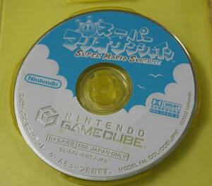 GC ゲームキューブ ソフト スーパーマリオサンシャイン　ソフトのみ　Nintendo 