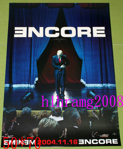 EMINEM エミネム Encore 告知ポスター B