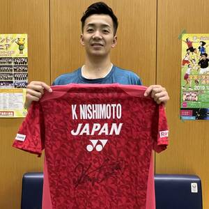 【西本拳太選手】BIRD JAPAN　直筆サイン入り（着用済み）2023年代表ユニホーム