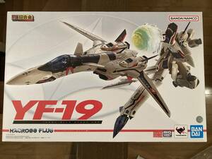 DX超合金 マクロスプラス YF-19 エクスカリバー（イサム・ダイソン機）　新品未開封品