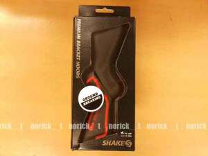 SHAKES HOOD ソフトタイプ Di2 レッド SH9150/8050soft ブラケットフード ブラケットカバー シェイクスフード Di2 STI 9150 8050