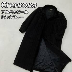 【CREMONA】クレモナ アルパカ ウール ミンクファー パイピング スタンドカラー ロングコート マキシ ベルト ALPACA MINK FUR 黒 ブラック