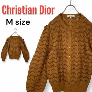 レトロ古着 クリスチャンディオール Christian Dior ニットカーディガン Mサイズ ブラウン 茶色 ヴィンテージ 袖ふんわり