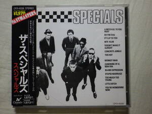 『The Specials/The Specials(1980)』(1989年発売,CP21-6058,1st,廃盤,国内盤帯付,歌詞対訳付,Too Much Too Young,Terry Hall,80