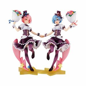 KDcolle Re：ゼロから始める異世界生活 ラム＆レム 生誕祭Ver. コンプリートセット 1/7 完成品フィギュア (GOODSMIL