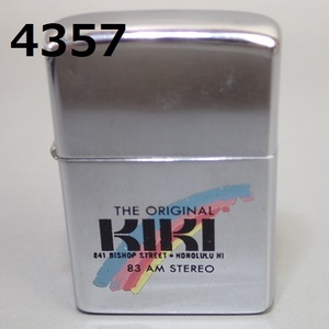 AC-4357◆ZIPPO ジッポ―THE ORIGINAL KIKI 83 AM STEREO 火花OK ユーズド 20240517