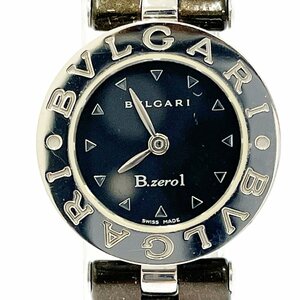 【1円スタート】BVLGARI ブルガリ BZ22S B-zero1 ビーゼロワン SS×革ベルト ブラック文字盤 クオーツ レディース腕時計 ジャンク 260589