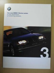 【C243】 98年 BMW 3シリーズ カタログ