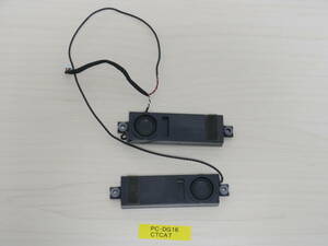 NEC PC-DG16CTCA7(DA370/E同等品） スピーカー