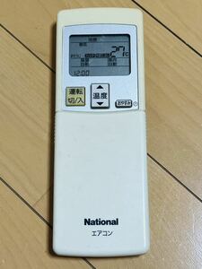 National リモコン　A75C3280