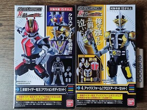 装動クロニクル SO-DO CHRONICLE 仮面ライダー電王 アックスフォーム 2箱セット新品未開封定形外可同梱可