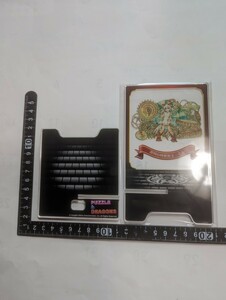 パズドラ　スマホスタンド　未組み立て　中古