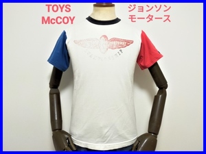 即決! TOYS McCOY McHILL トイズマッコイ×ジョンソンモータース 丸胴タイプ 半袖リンガーTシャツ メンズS