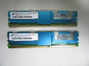 中古品Micronサーバー用メモリ2R×8 PC2-5300F-555-11-B0★1G×2枚 計2GB