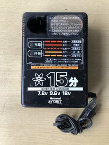 ◆ナショナル松下電工/バッテリー充電器・EZO200