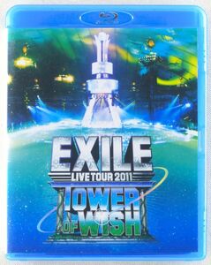 ■ブルーレイ 「EXILE LIVE TOUR 2011 TOWER OF WISH ～願いの塔～」 2011年ドームツアー 2枚組 ステッカー付き 三代目JSB、オカザイル
