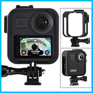 UKATOF GoPro MAX 360度パノラマアクションカメラシリコン保護ケースアクセサリー 飛散防止レンズカバー保護ケース