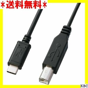 サンワサプライ USB2.0 TypeC - Bケーブル 2m KU-CB20 36