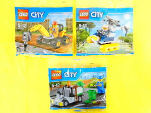 未開封！ LEGO CITY レゴシティ 3種 まとめ ヘリコプター 解体ドリラー ゴミ収集車 @送料520円(4)