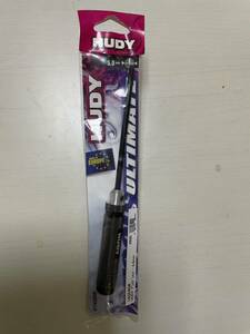 HUDY プラスドライバー5.0mm