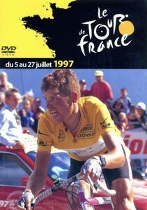 ツール・ド・フランス１９９７／スポーツ,（スポーツ）