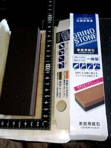 超素敵☆便利☆長持ち☆キャンプ用☆アウトドア用☆家庭用☆両面式☆包丁研ぎ石☆コンビネーション☆