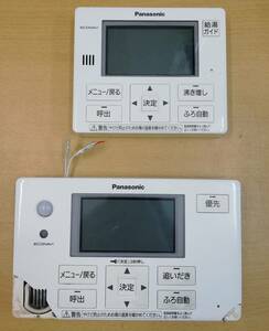 Panasonic　ECONAVI　HE-NQVFM　HE-RQVFS　給湯器　エコキュート　リモコン　台所　風呂