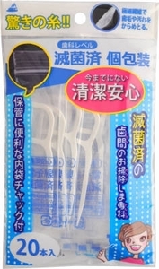 まとめ得 滅菌済の歯間のお掃除しま専科２０本入 　 アヌシ 　 フロス・歯間ブラシ x [10個] /h