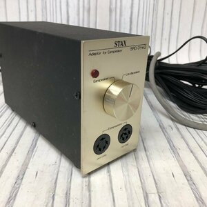 m001L I(80) STAX SRD-7/mk2 ヘッドフォンアンプ スタックス 通電確認 現状品
