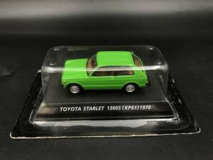 SE0422-07◆未開封 TOYOTA STARLET 1300S KP61 1978 トヨタ スターレット コナミ絶版名車シリーズ 1/64 ミニカー 模型