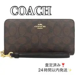 新品未使用❣️コーチ COACH 長財布 C4452 シグネチャー：bK16