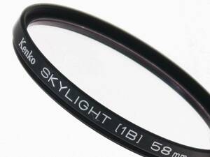 ケンコー（Kenko）　レンズ保護フィルター　スカイライト（1B）弱紫外線カット　58mm　つや消し黒　ガラス製　日本製　迅速発送　新品同様