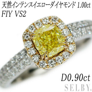 GIA鑑定書付 Pt950/K18YG 天然イエローダイヤモンド ダイヤモンド リング 1.00ct FIY VS2 D0.90ct SELBY