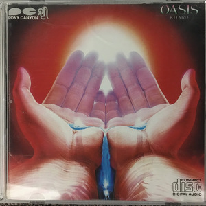 【CD】 OASIS KITARO / 喜多郎 pmdr0003