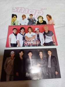 SMAP　ファンクラブ会報まとめ