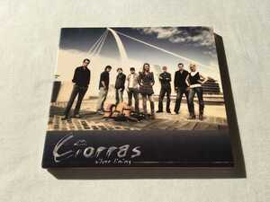  Ciorras / Silver Lining デジパックCD WISPY CLOUD RECORDS 2010 アイリッシュトラディショナルバンド2012年ファーストアルバム