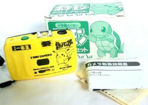 1000円スタート フィルムカメラ 小学館 小学館特製ポケモンアウトドアセット 小学一年生 ポケットモンスター 2way おもちゃ 箱付 3 BB①206