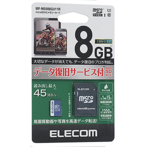 【ゆうパケット対応】ELECOM エレコム microSDHCメモリーカード MF-MS008GU11R 8GB [管理:1000022266]