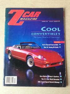 Ｚ　ｃａｒ　ＭＡＧＡＺＩＮＥ　（アメリカ　洋書）1995年夏号