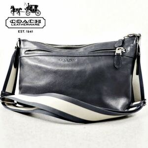 1円〜【極美品】￥59,400- COACH コーチ F71727 ポーチイン スムースレザー 牛革 ショルダーバッグ ボディバッグ 斜め掛け 紺 ネイビー