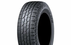 ダンロップ グラントレック AT5　225/80R15 DUNLOP GRANDTREK 