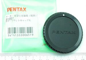 ※ 新品 純正品 キャップ ペンタックス PENTAX K ボディキャップ PK M KA aa2747