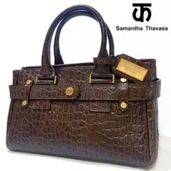 【極美品】Samantha Thavasa クロコダイル型押しレザーハンドバッグ