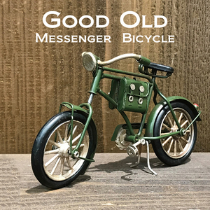 ビンテージカー★ビンテージ カー Messenger Bicycle GR　自転車　 /アメリカン雑貨 世田谷ベース ヴィンテージ ガレージ 